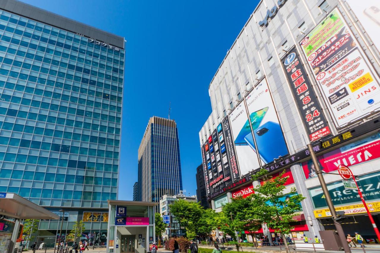 Sotetsu Fresa Inn Kanda-Otemachi Tokyo Eksteriør bilde