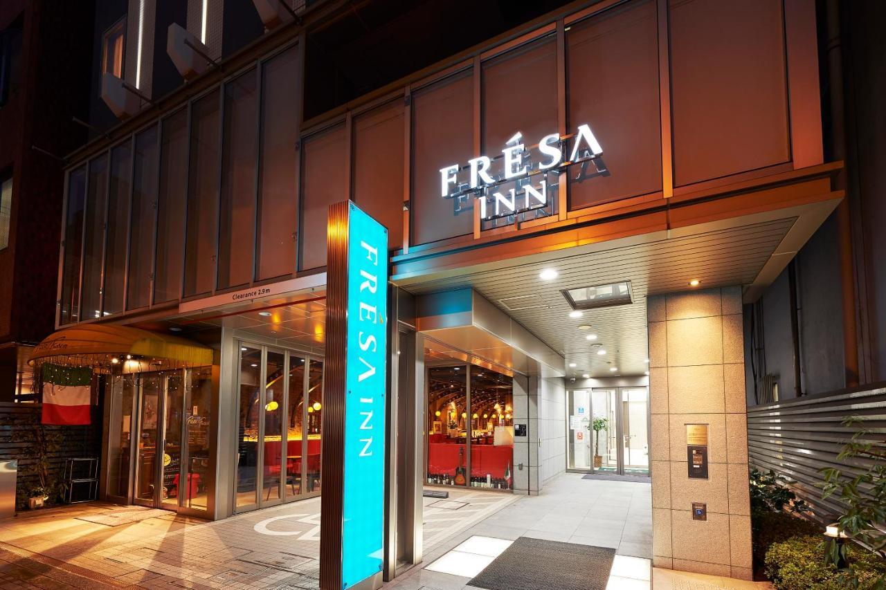 Sotetsu Fresa Inn Kanda-Otemachi Tokyo Eksteriør bilde